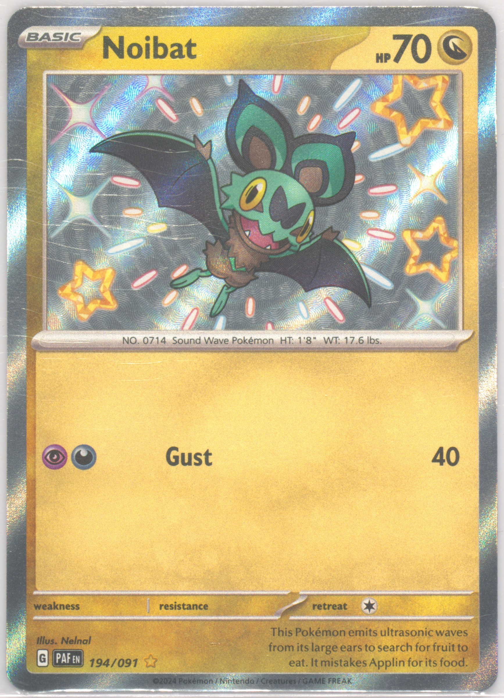 pokemon noibat card Amazon.com: Pokemon main image 0