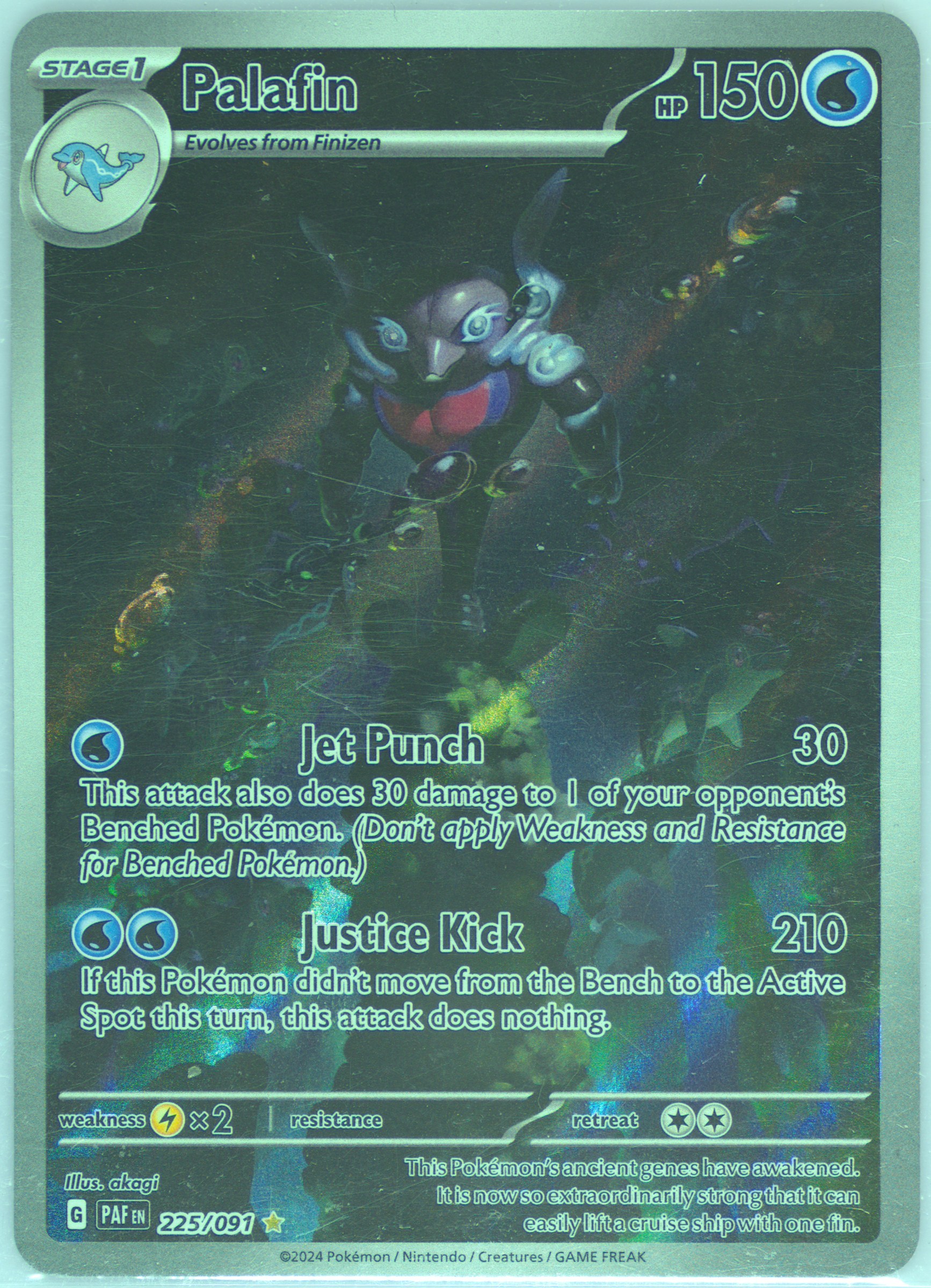 palafin pokemon card price 2023 Pokemon Scarlet & Violet - Paldean Fates - Illustration Rare