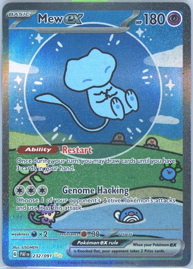 ミュウex Mew ex G PAF EN 232/091 SAR 海外 英語 ミュウex Mew ex G PAF EN 232/091 SAR 海外 英語 - メルカリ