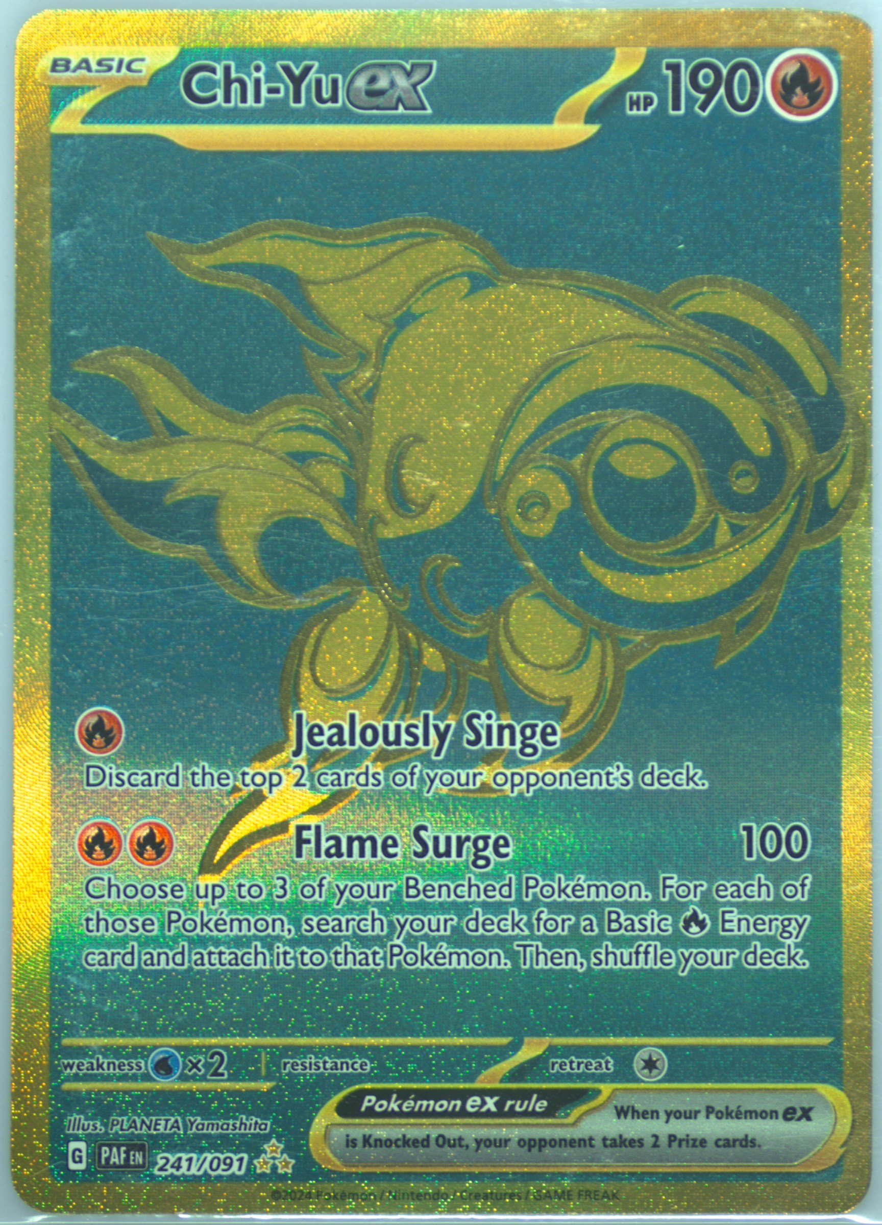 Spec Details