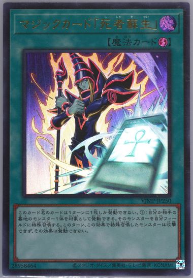 英語　プロモ　3種 List of Japanese Z/X -Zillions of enemy X- Singles Page 8