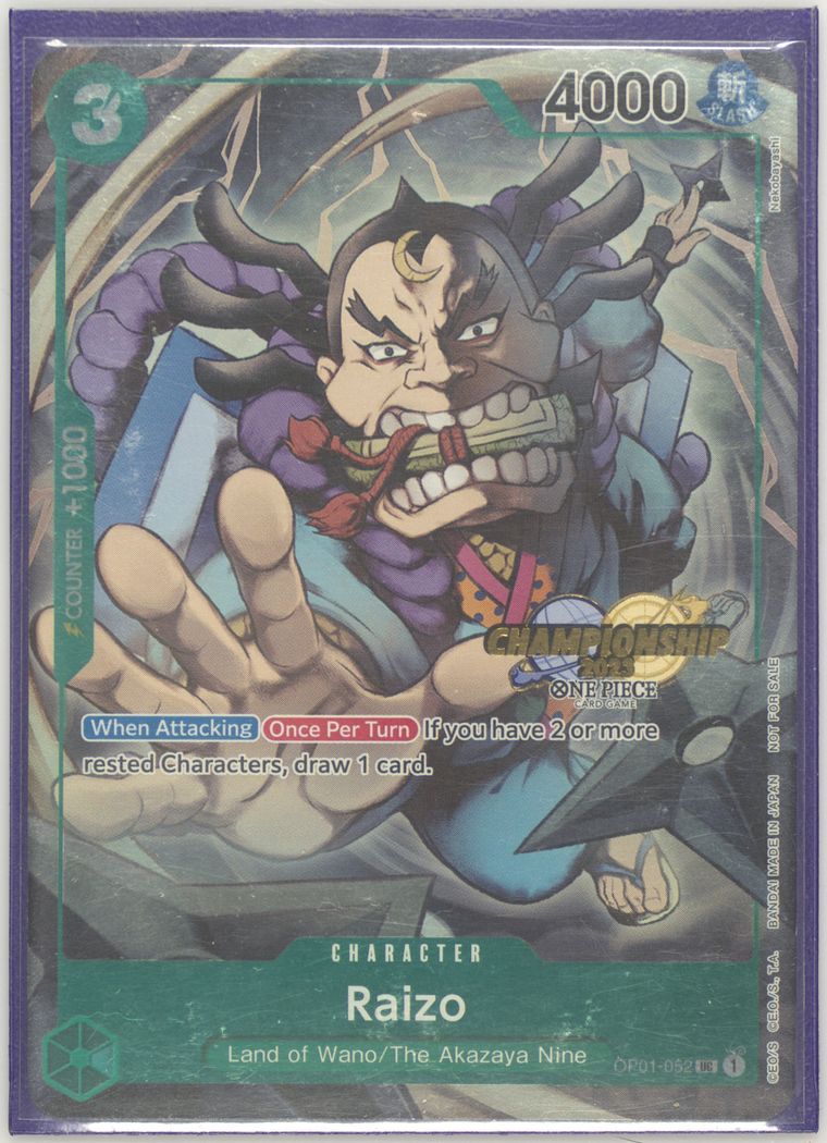 シャーロット・シフォン 2023OFFLINE FINALIST PSA10