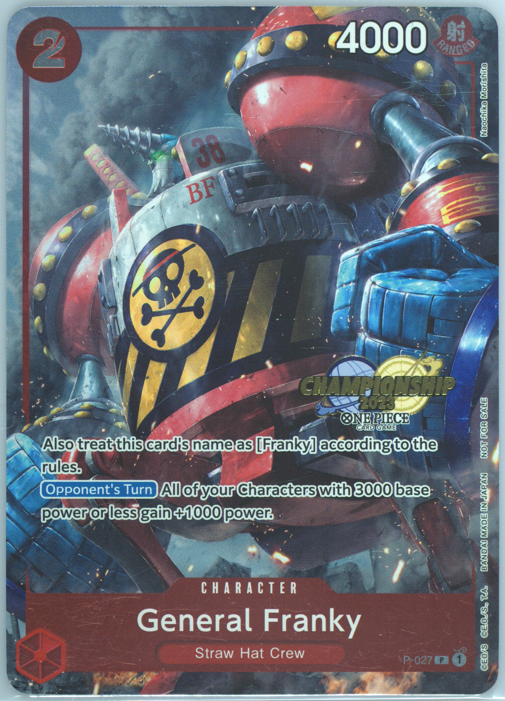 専用 23点 Spec Details