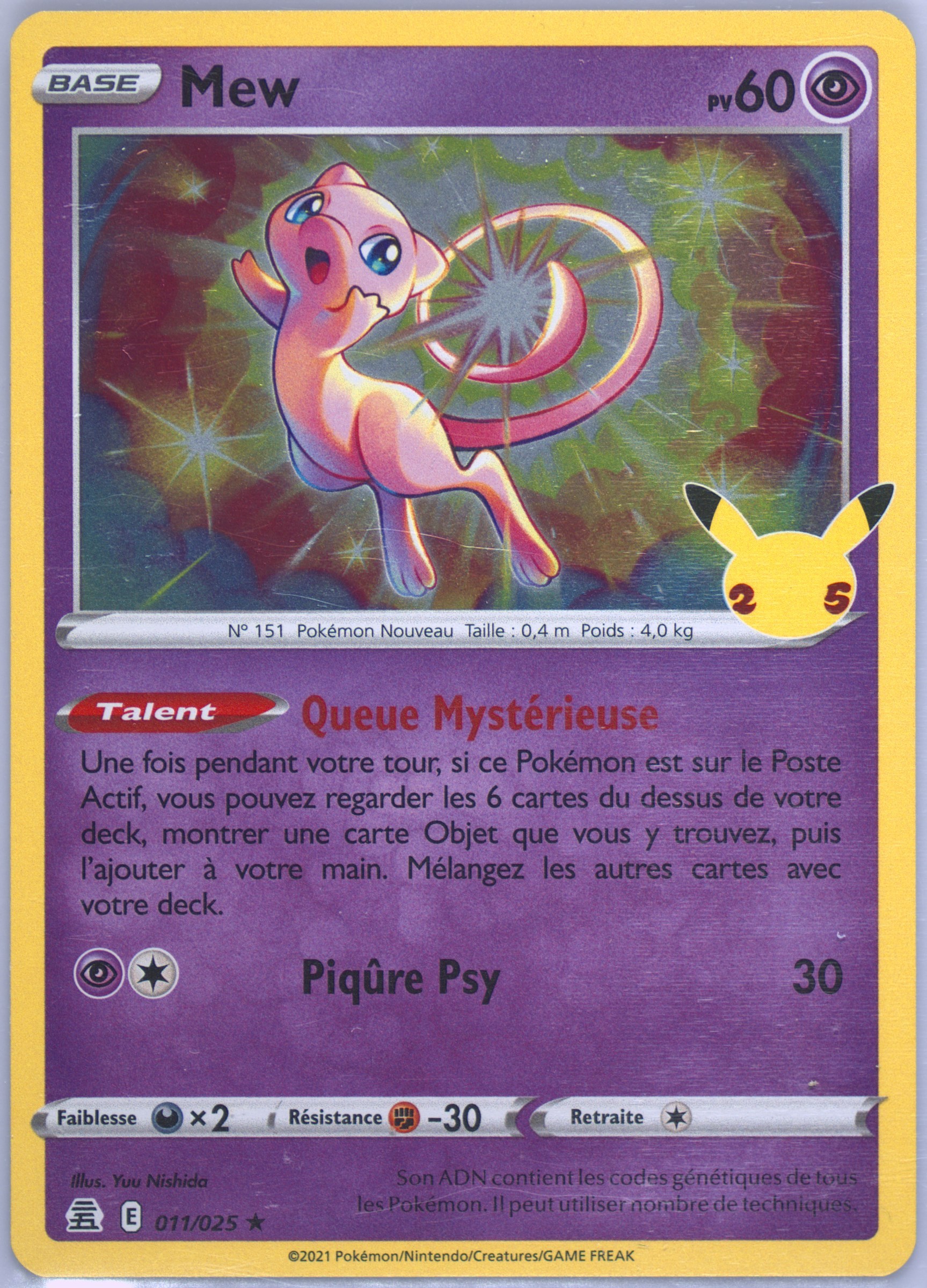 Mew #011 Mew #011