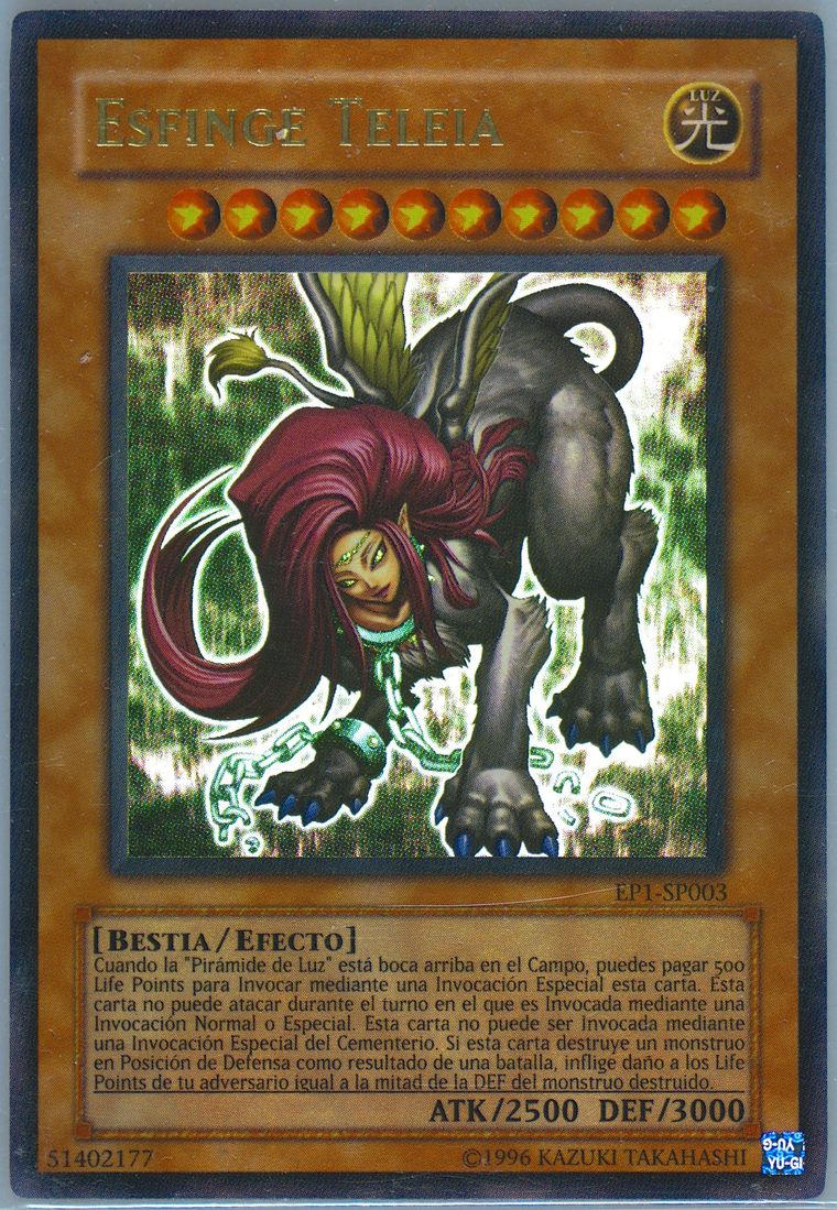 Auction Prices Realized Tcg Cards 2004 Yu-Gi-Oh! Exclusive Pack