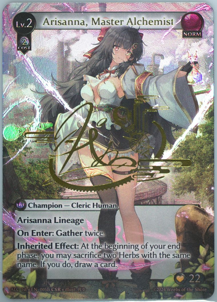 Foil Promo WILDCARD Nationals Invite Orb Of Glitter Grand