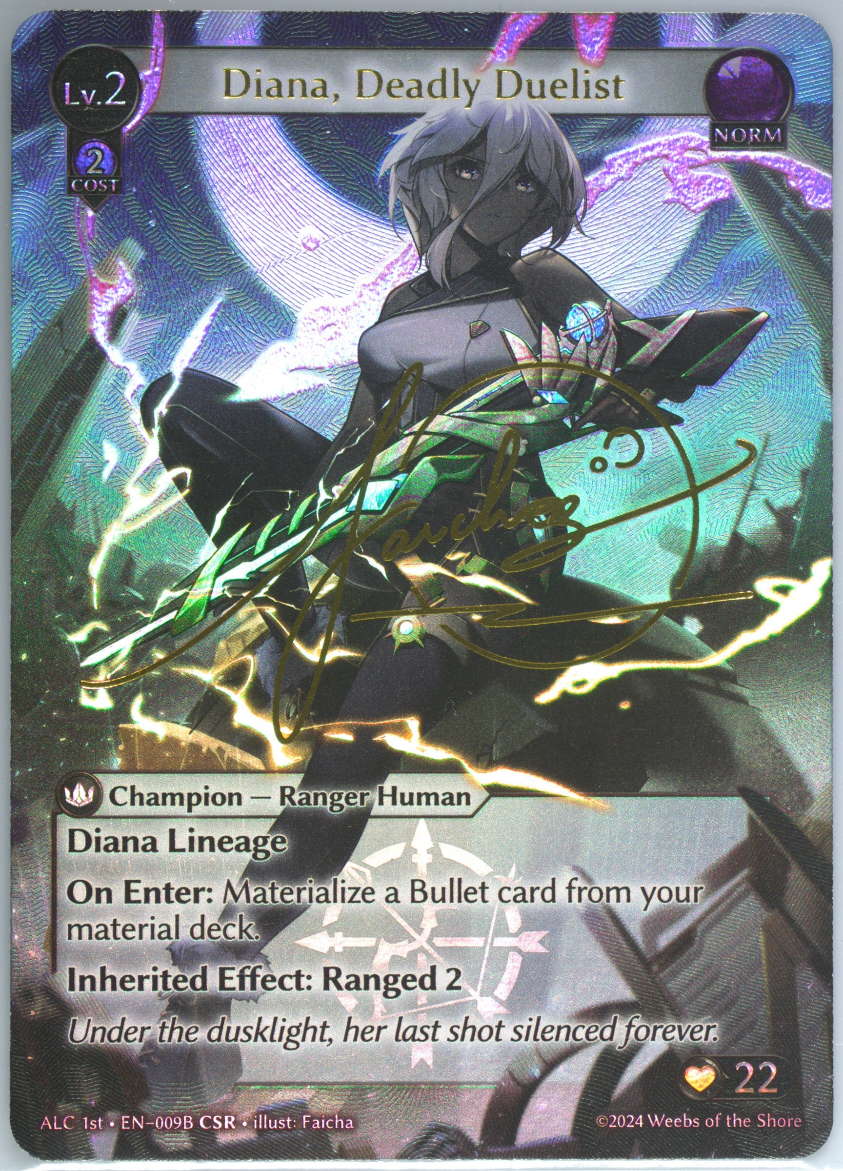 その他 Arisanna Herbalist Prodigy Grand Archive その他 Arisanna Herbalist Prodigy Grand Archive Arisanna
