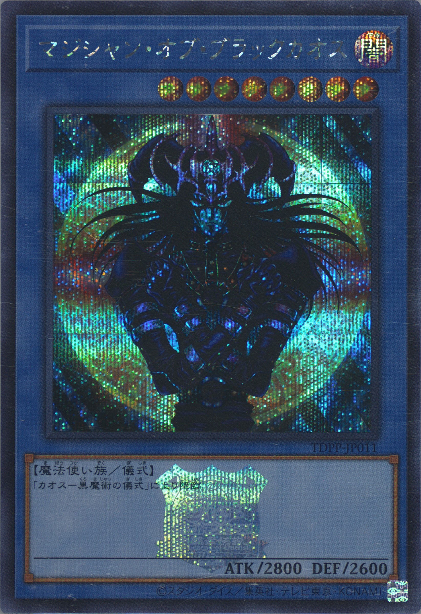 yuffd 様 Spec Details