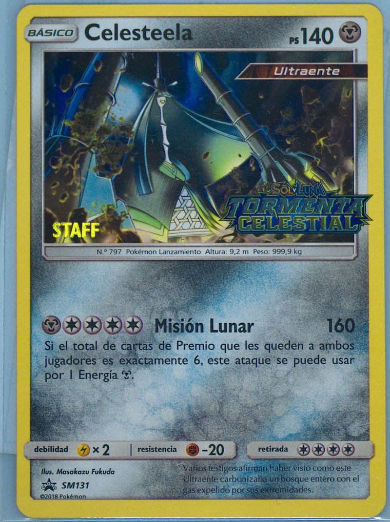 Celesteela-Holo - Sm Promos