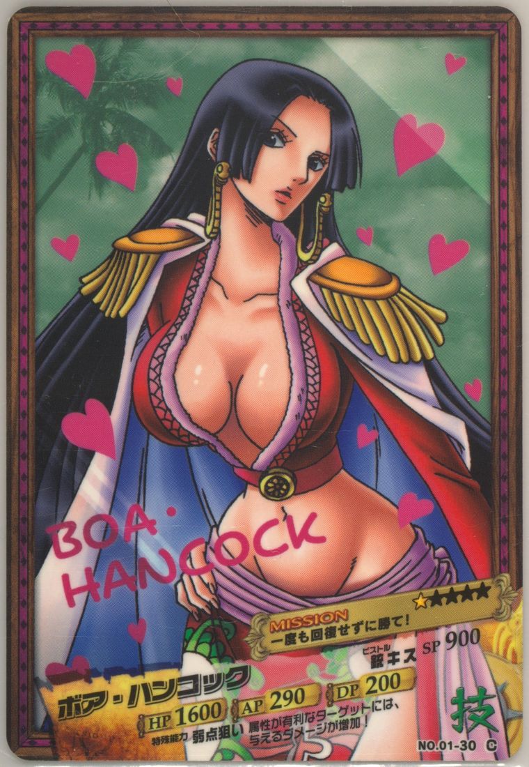 Boa Hancock (Carddass One Piece Japanese Ar 01)