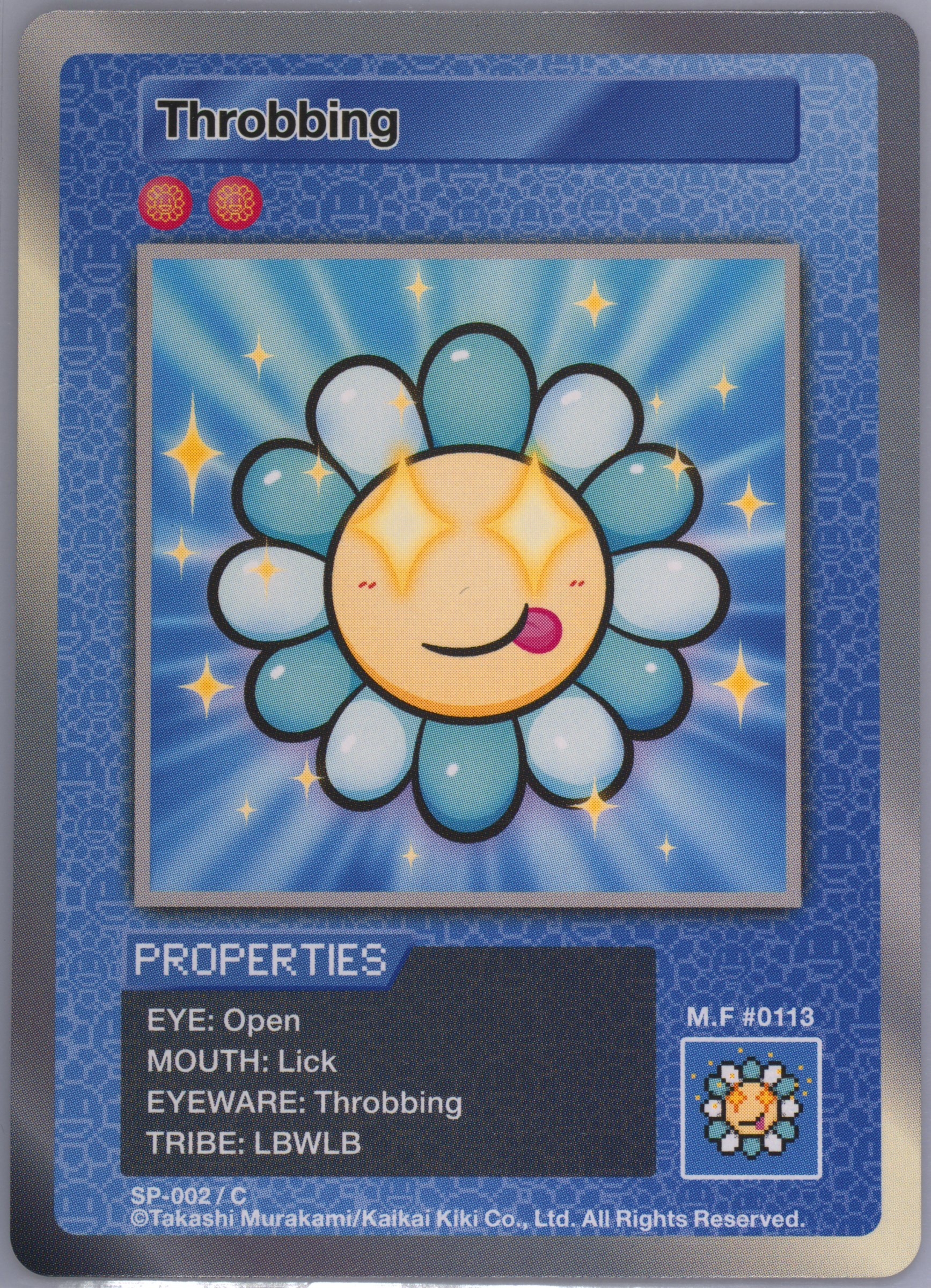 PSA 10 Takashi Murakami Card 108 Flowers REVISED UR SP-226