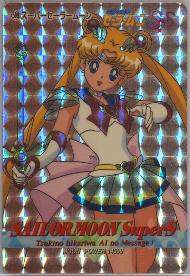 Auction Prices Realized Non-Sport Cards 1995 SAILOR MOON