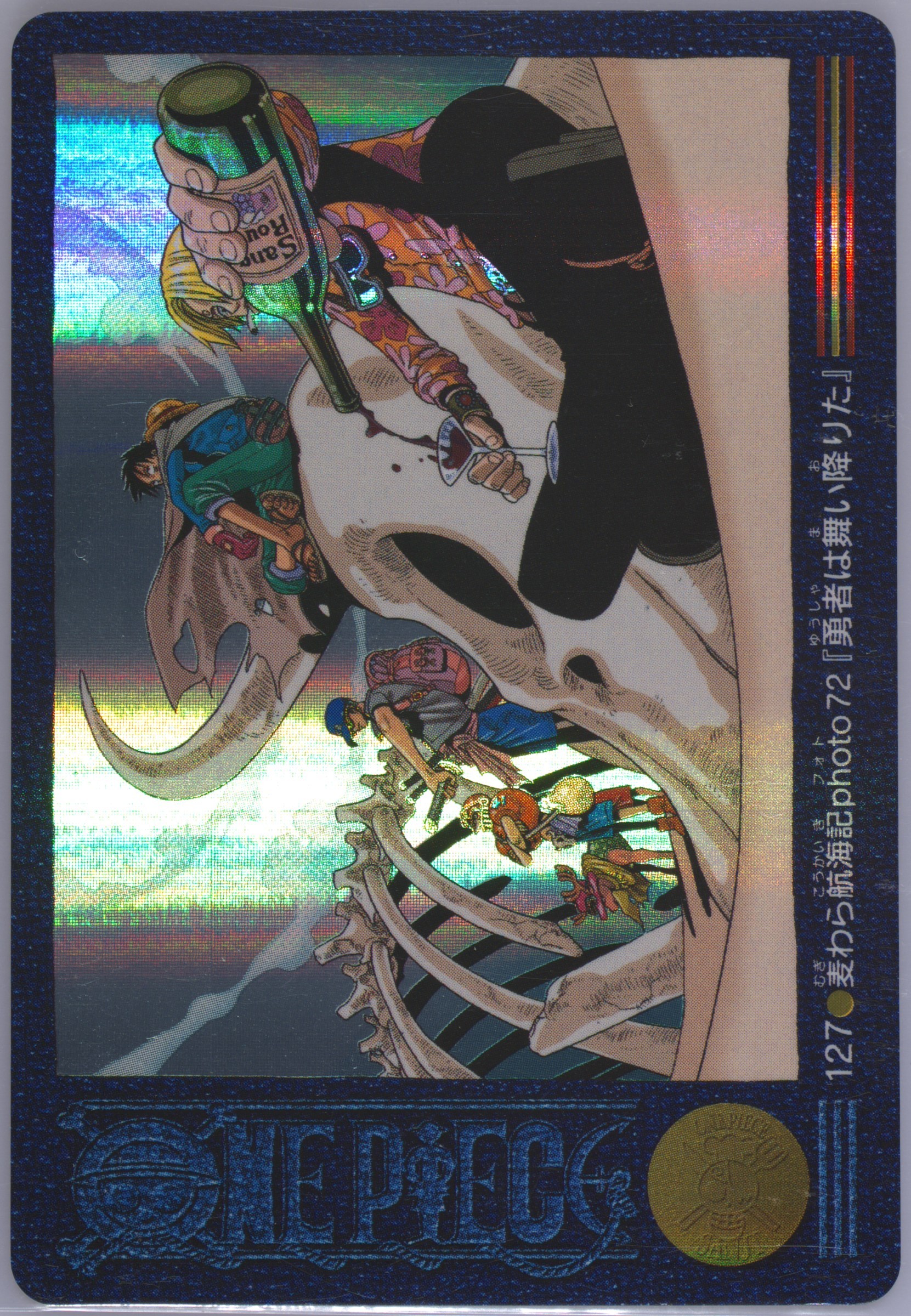 ONE PIECE シール FOUR CAPTAINS SEC Spec Details