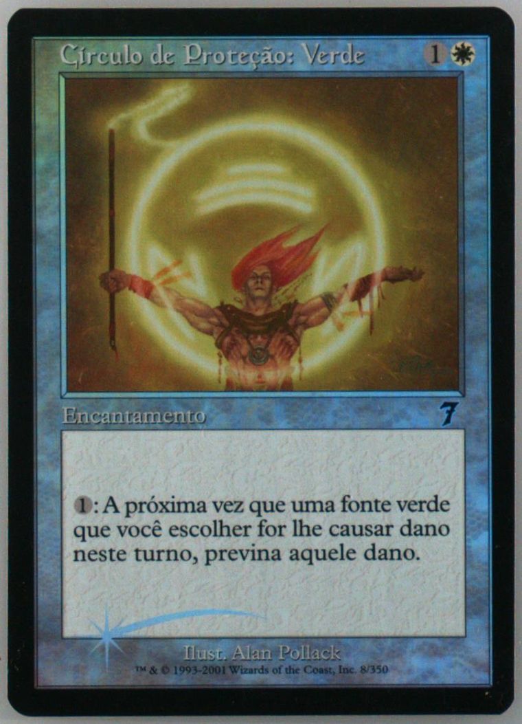 Terror (Retro Frame) | Dominaria Remastered - Retro Frame