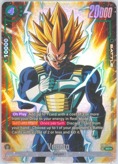 Auction Prices Realized Tcg Cards 2024 DRAGON BALL SUPER