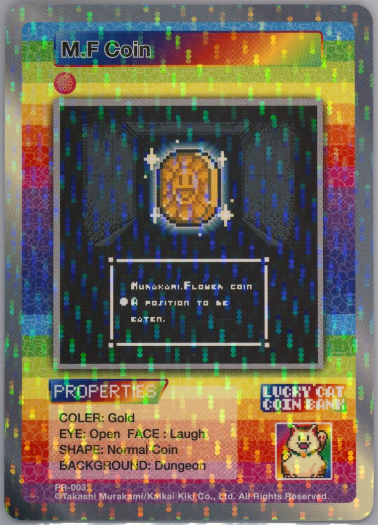 Auction Prices Realized Non-Sport Cards 2023 Murakami Auction Prices Realized Non-Sport Cards 2023 Murakami