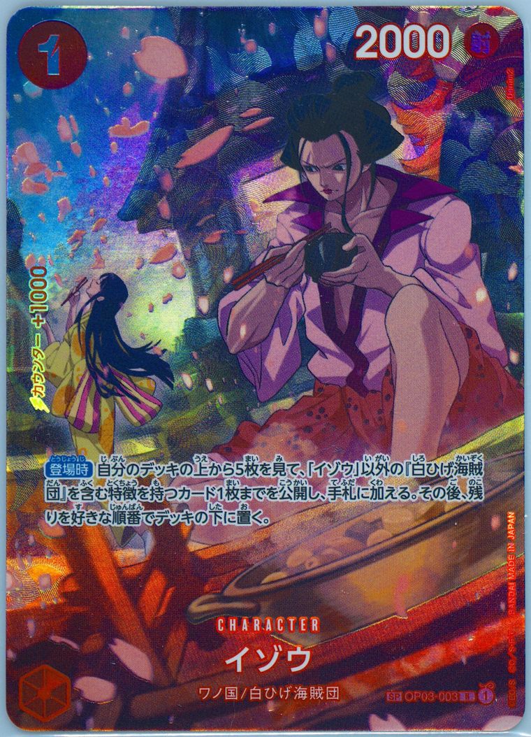 aTjAIbelVE-xSI4NdK8h-A.jpg