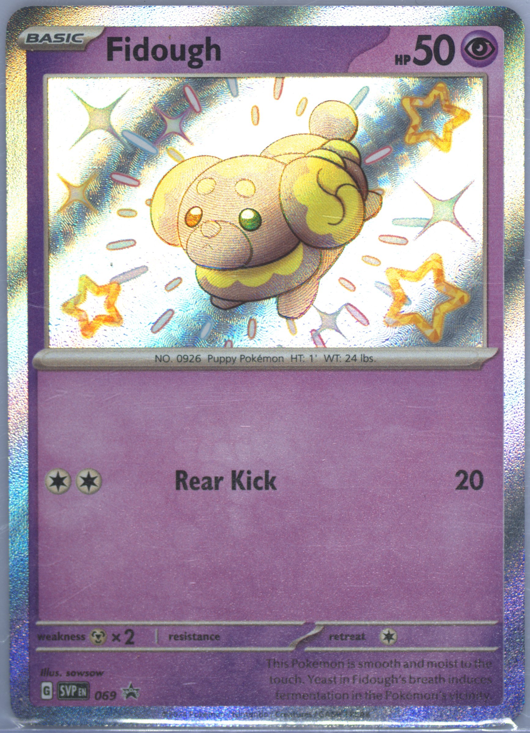 fidough pokemon cards Pokemon Venusaur Card Metal Poster Metal Poster – Anime Town Creations main image 0