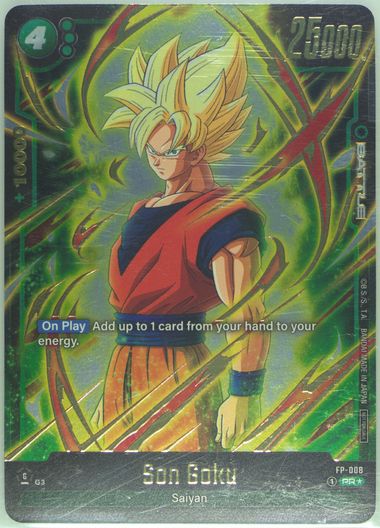 当店だけの限定モデル Prices Auction Realized Super Ball Dragon 2024 Cards Tcg ドラゴンボールカード