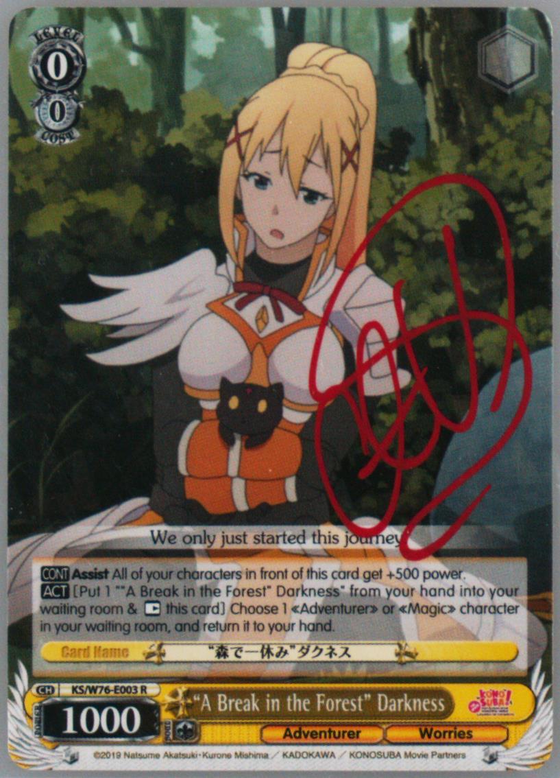 Auction Prices Realized Tcg Cards 2020 Weiss Schwarz Konosuba