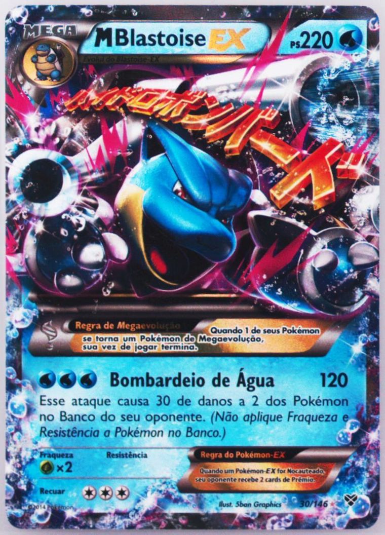 M Blastoise EX (XY)