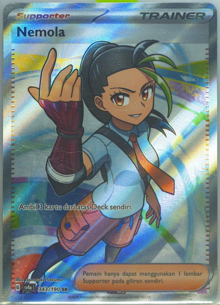 Nemona (Sv4a Shiny Treasure Ex)