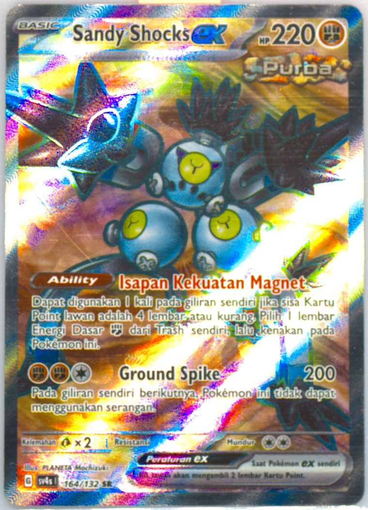 Sandy Shocks EX (Sv4s Paradox Encounters)