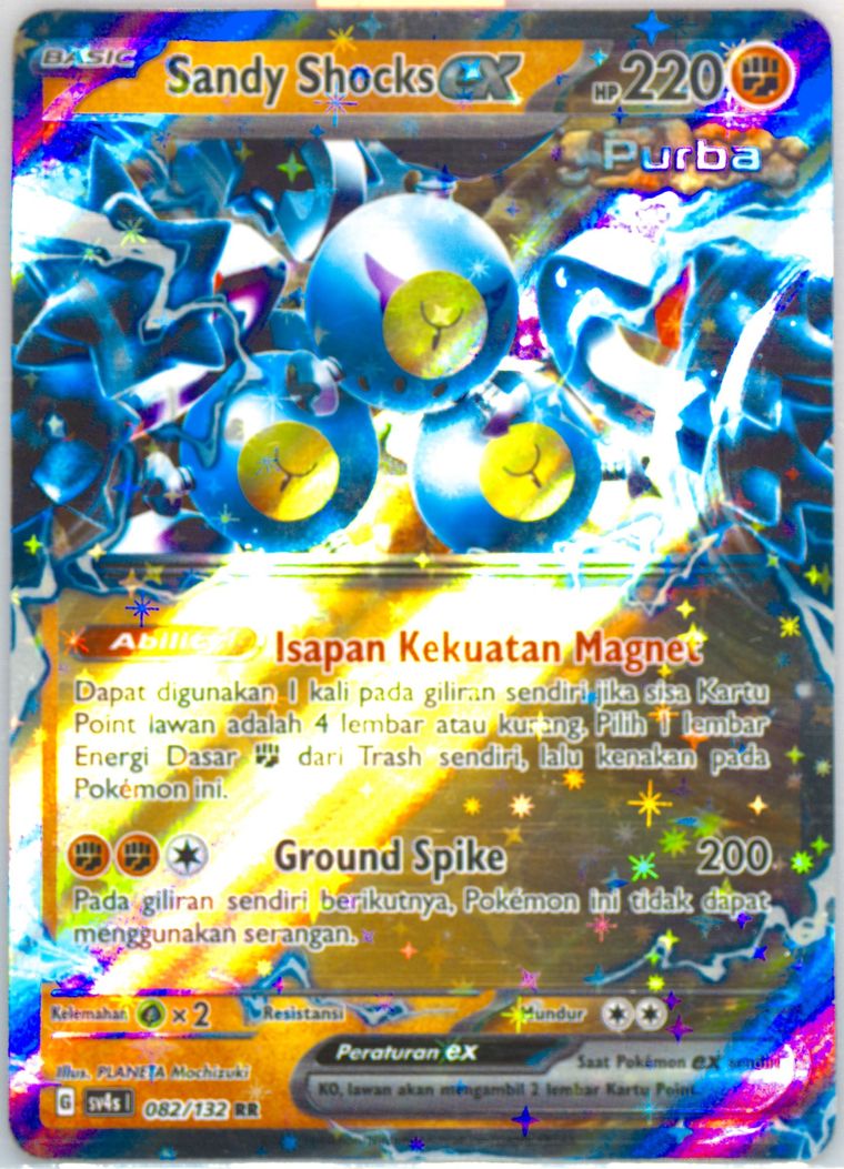 Sandy Shocks EX (Sv4s Paradox Encounters)