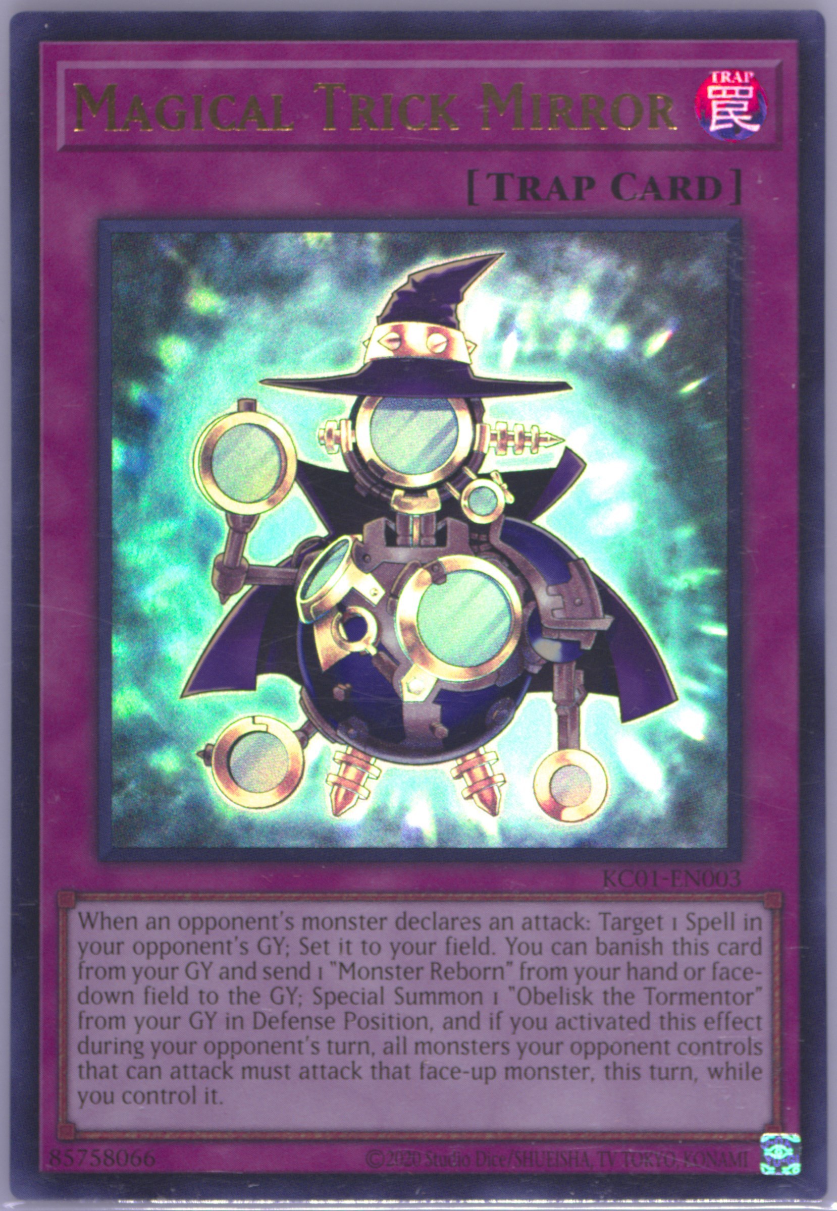 マジックベリー Spec Details タイヤ・ホイール
