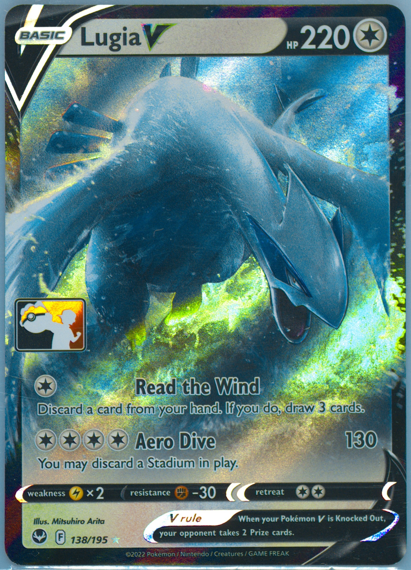 lugia vmax pokemon card Pokmon Lugia ex & Latias ex Premium Collection