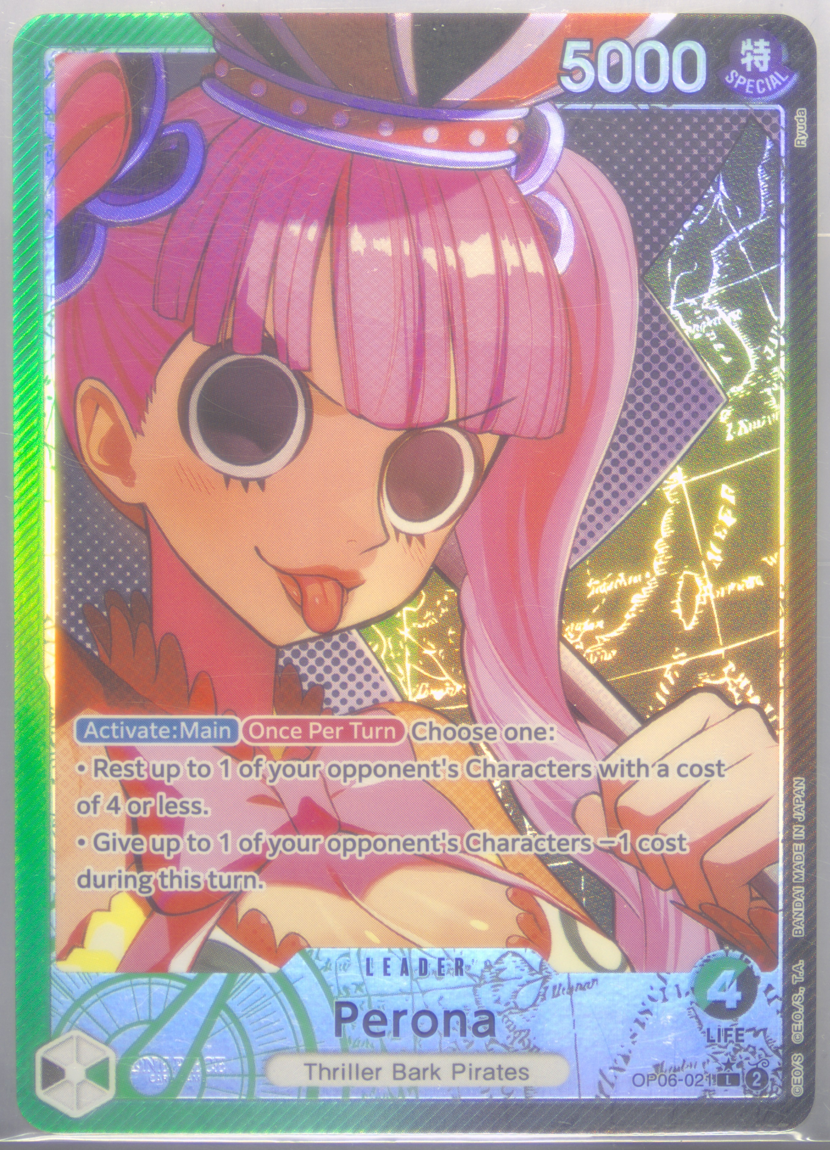 PSA10 ワンピース ペローナ OP06-021 Perona PSA Spec Details