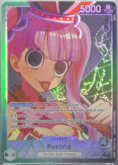Auction Prices Realized Tcg Cards 2024 ONE PIECE OP06-WINGS