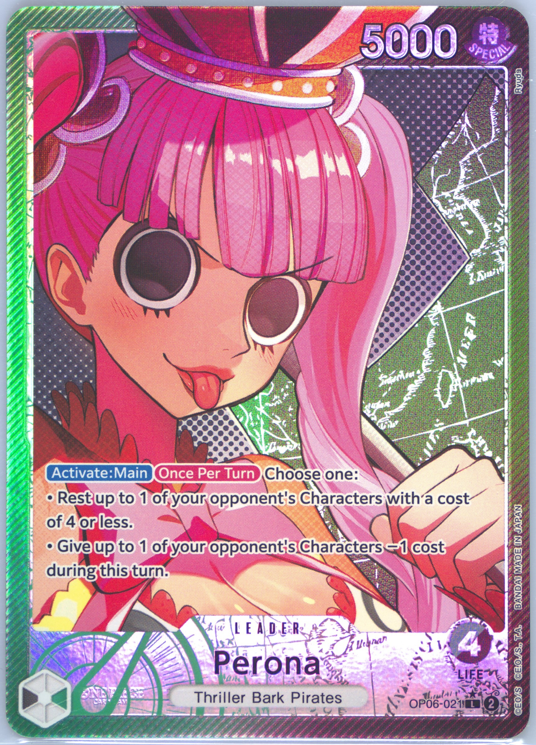 PSA10 ワンピース ペローナ OP06-021 Perona PSA s-l1200.jpg