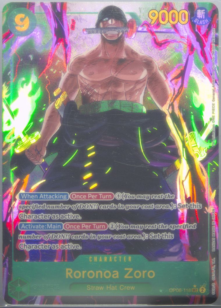 Spec Details
