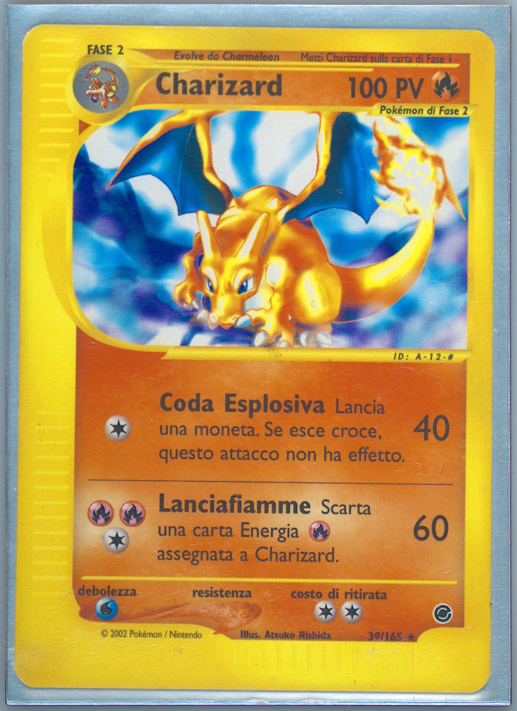 dragapult pokemon card price Amazon.com: Pokemon - Dragapult V - SWSH096 - Shining Fates