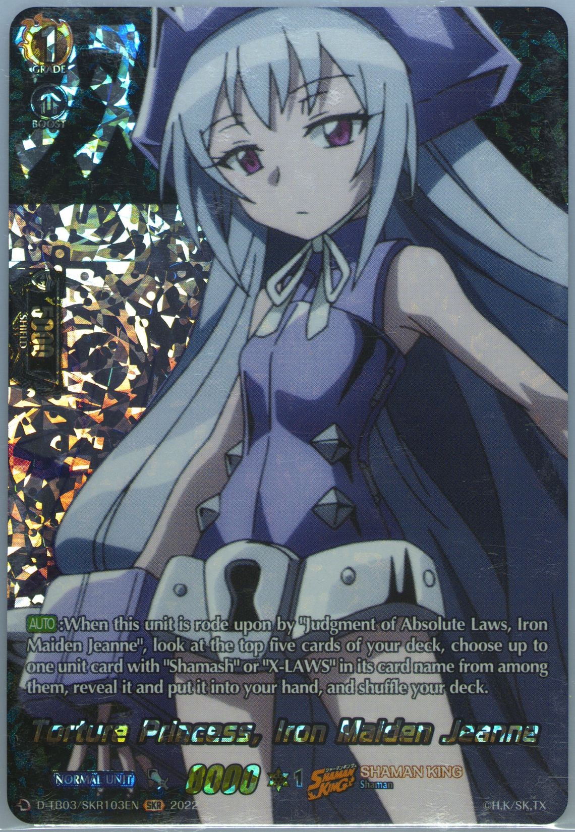 Auction Prices Realized Tcg Cards 2022 Cardfight!! Vanguard