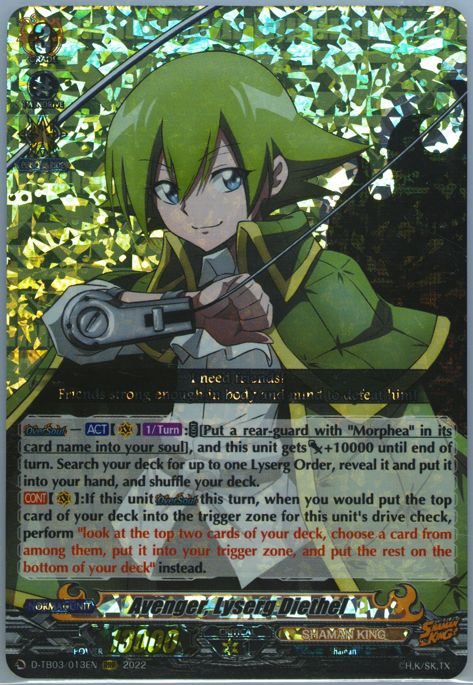 PSA10 chaos TCG オーガスト 幸せになる道 小太刀 凪 SP