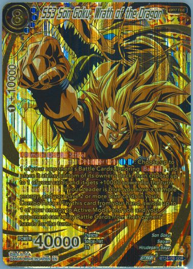 Auction Prices Realized Tcg Cards 2024 DRAGON BALL SUPER CARD GAME