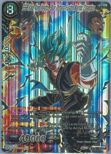 Auction Prices Realized Tcg Cards 2024 Dragon Ball Super