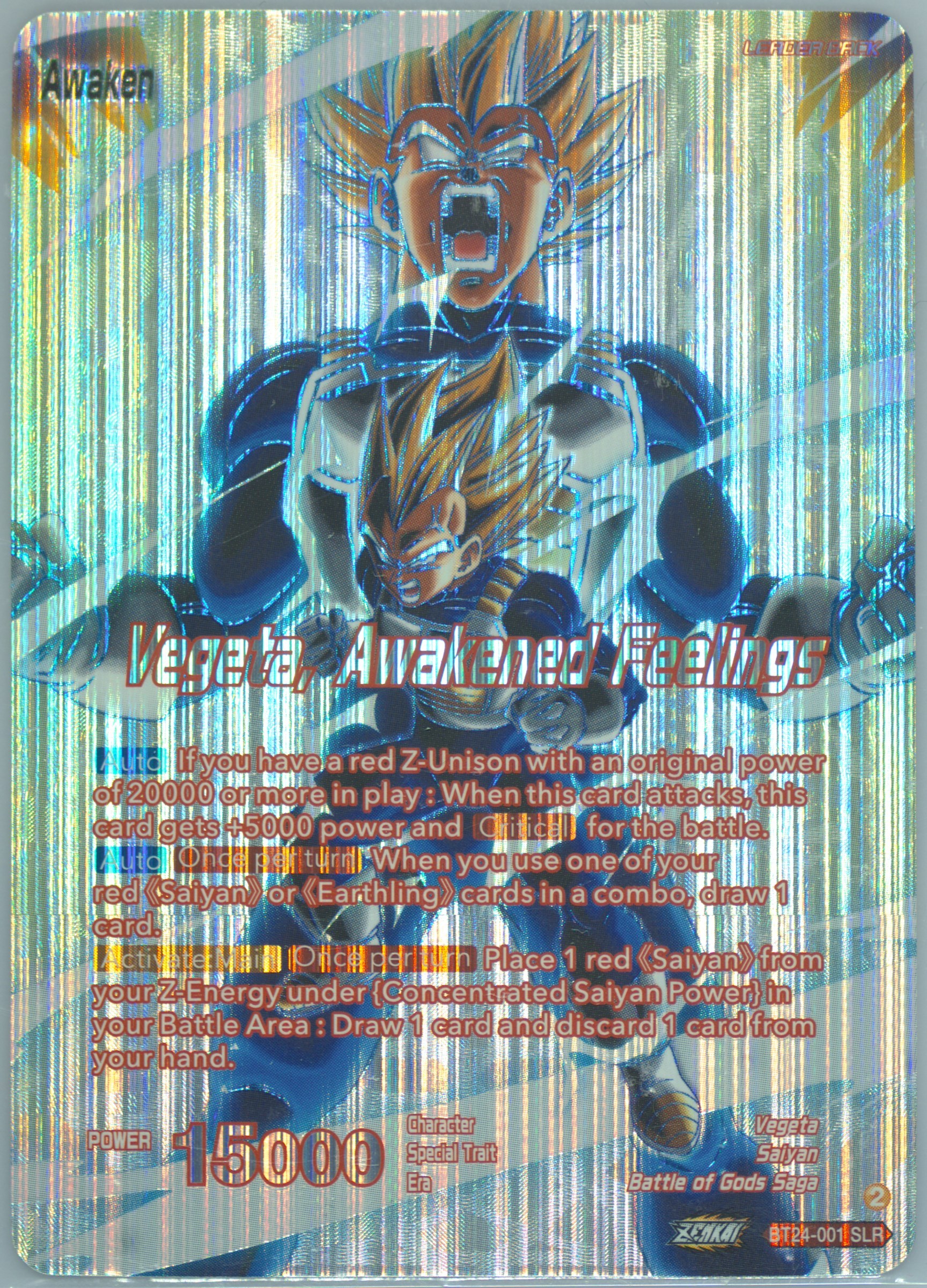 gamestop dragon ball super card game Dragon Ball Super - B24 - Beyond Generations - Beerus, Godly Regality main image 0