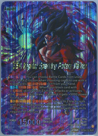 DB Super SS4 Vegito, Sparking Potara Warrior SLR #BT24-112