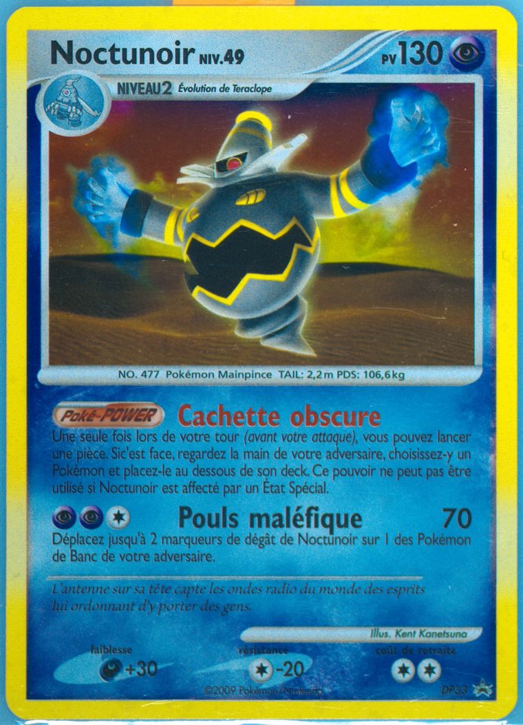 Dusknoir-Holo (DP Black Star Promos)