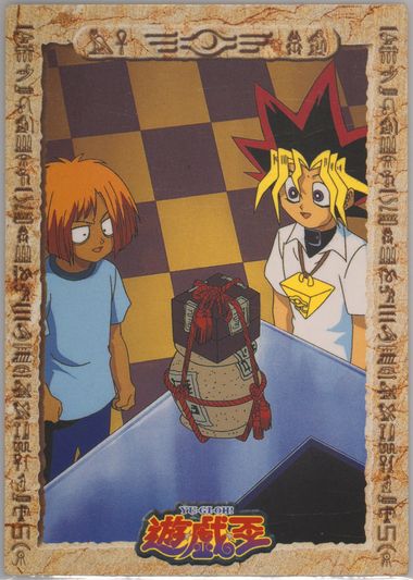 Auction Prices Realized Non-Sport Cards 1998 Amada Yu-Gi-Oh