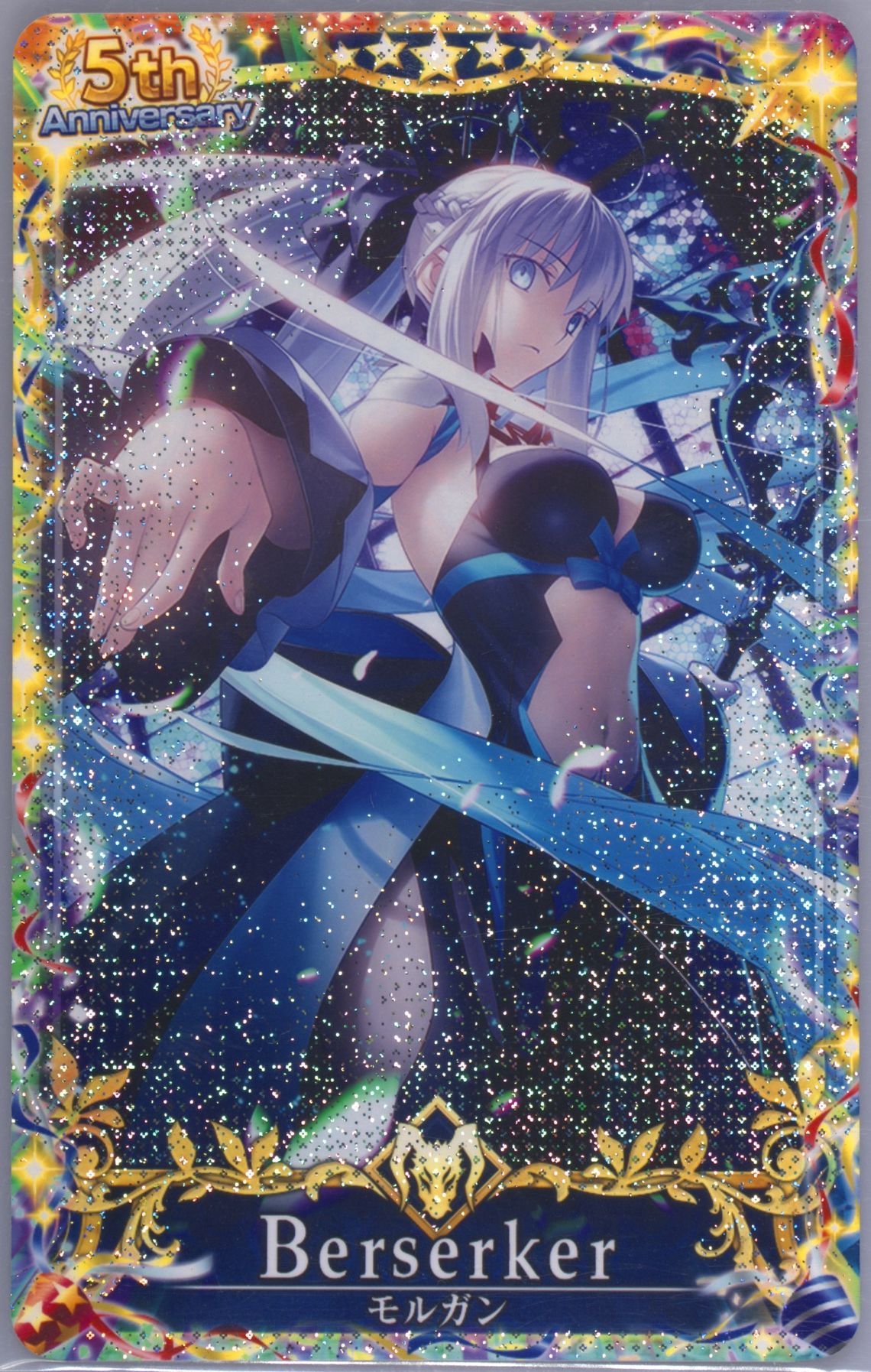 Auction Prices Realized Tcg Cards 2023-DATE Fate / Grand