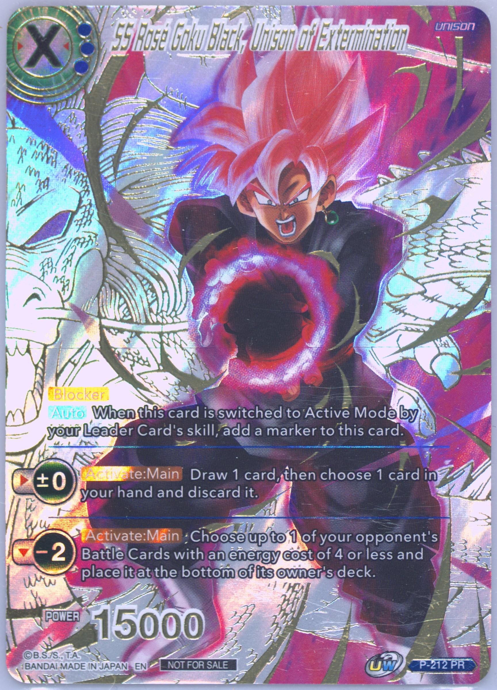 dragon ball super card game unison rules Spec Details