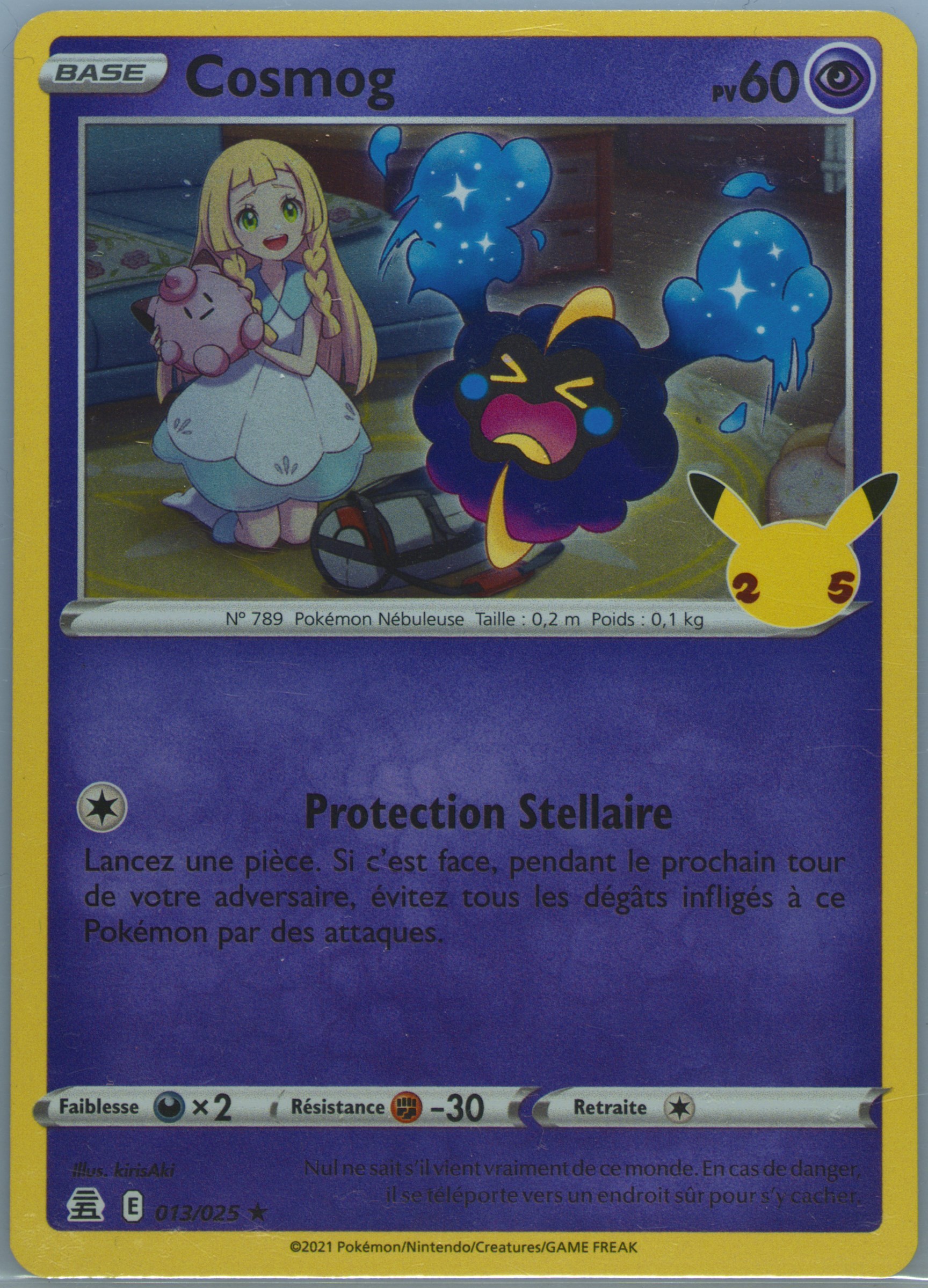 pokemon cosmog card Cosmog Holo Black Star Promo SM42, EX Pokemon Card main image 1