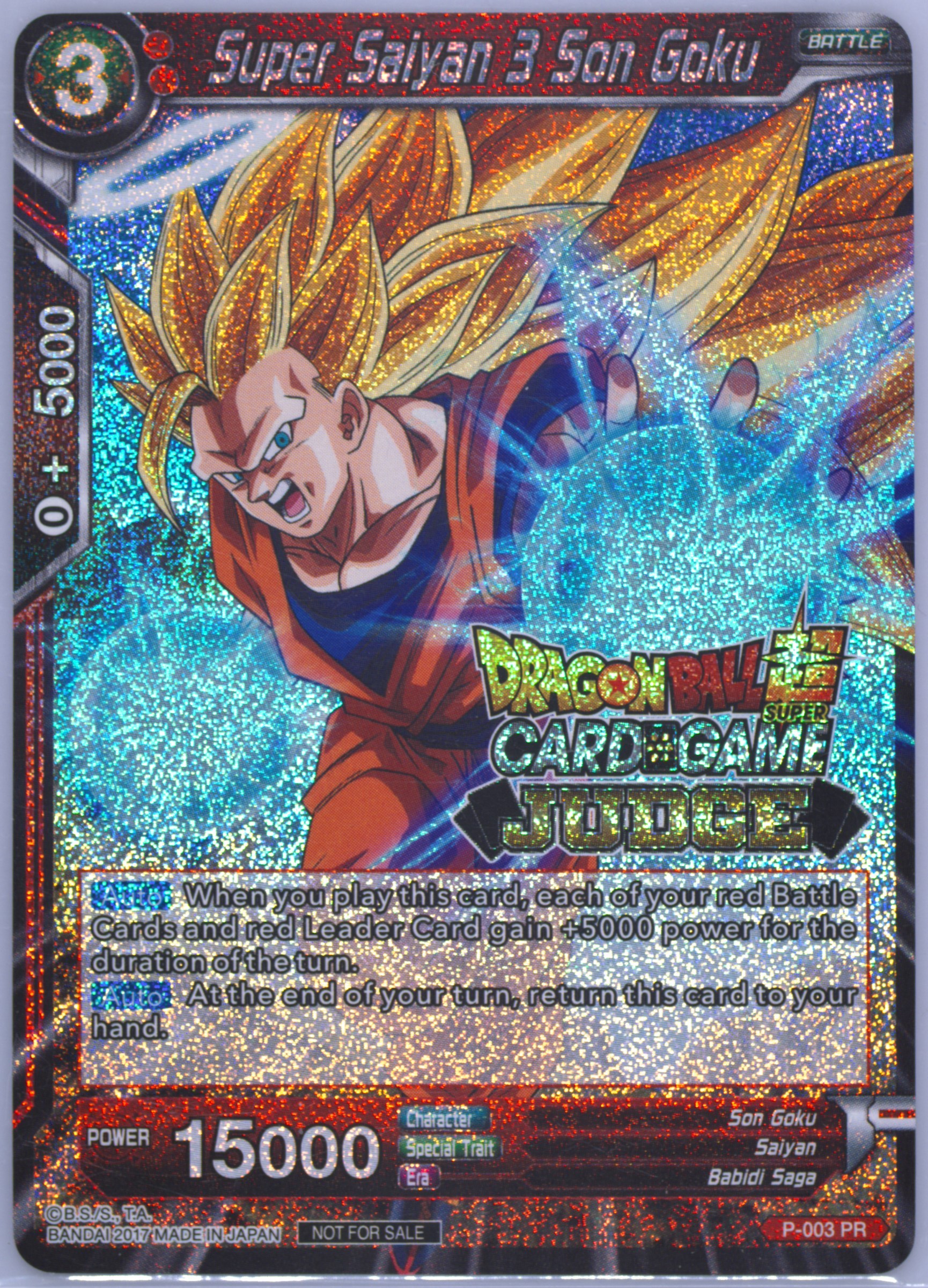 ドラゴンボール　PSA Dragon Ball Japanese Visual Adventure 2 71 Son Goku 1991 PSA 9