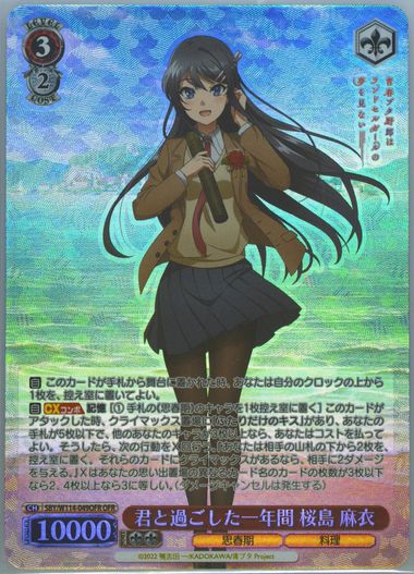 PSXRoiPHOkaPfKom-iZA2w.jpg