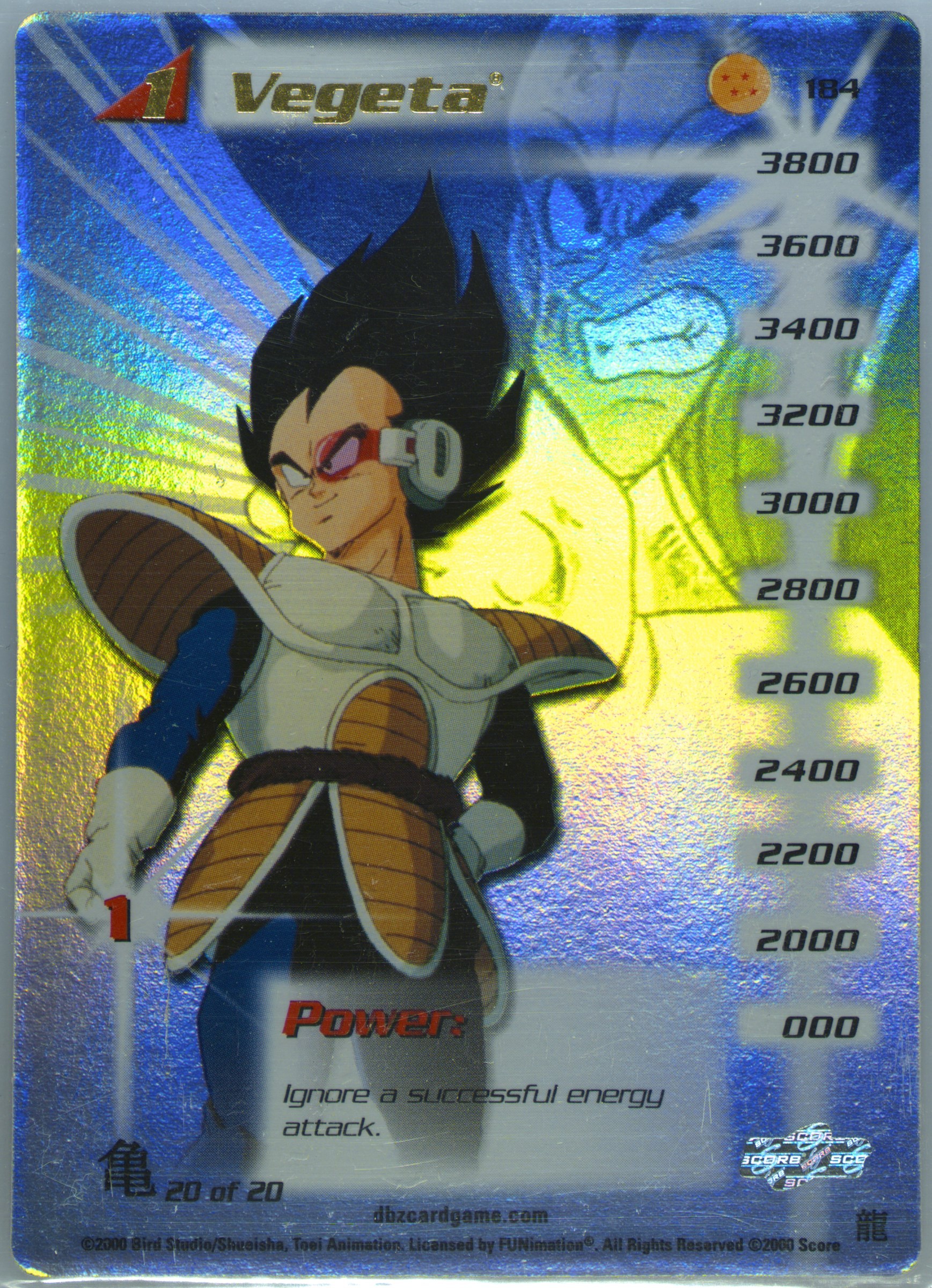 DRAGON BALL　Z 【予約生産】 DRAGON BALL BOX Z編 VOL.1〈完全予約限定生産・25枚組〉 - メルカリ