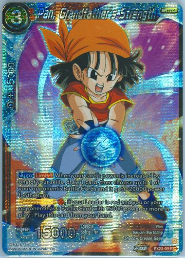 ドラゴンボールカード 2023 SUPER DRAGON PSA9 s-l400.jpg
